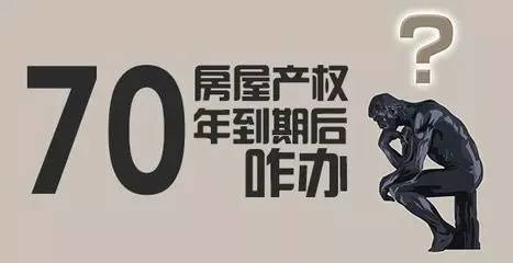 70귿ݲȨں˲˵ķô죿ַ...