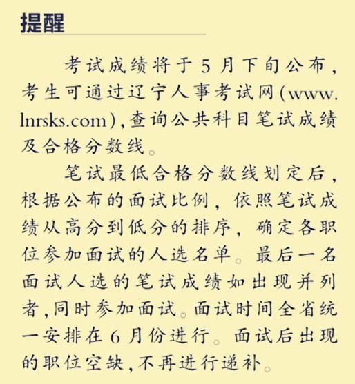 丈夫出轨1年摇一摇加300女网友,被妻子发现后