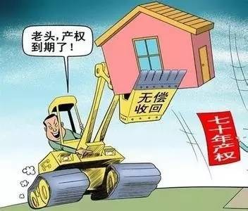 70귿ݲȨں˲˵ķô죿ַ...