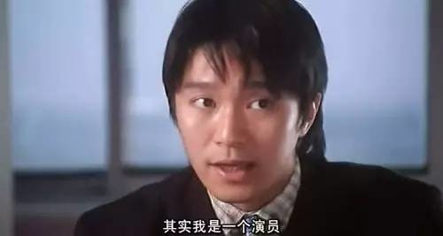 谁说演配角不会出名