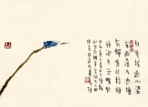 【荐读】老树画画,最走心的50幅