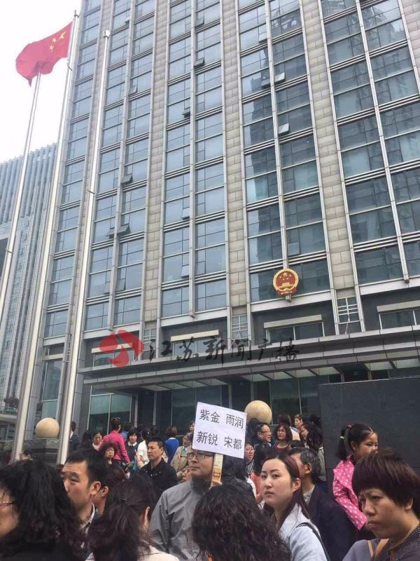 几百万买的学区房泡汤了?南京河西多个小区业