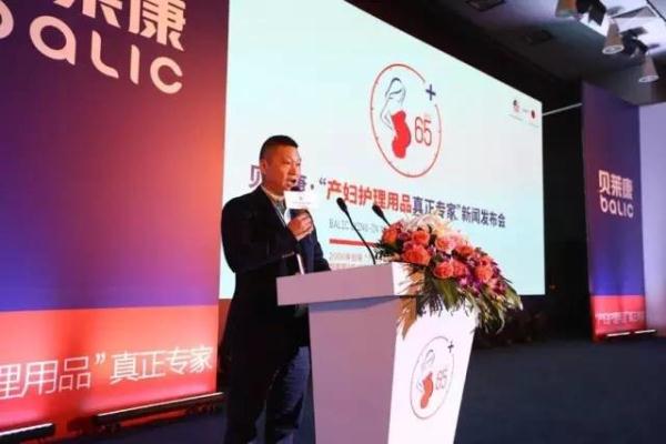 加藤英子影音先锋