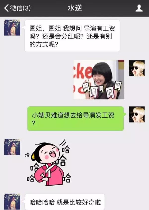 令某消费者收入为m