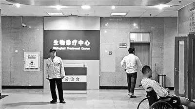 魏则西之死：谁该受到指责？