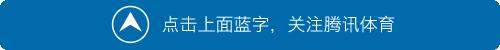 看球上班两不误！腾讯体育编辑/实习岗位等你来|招聘