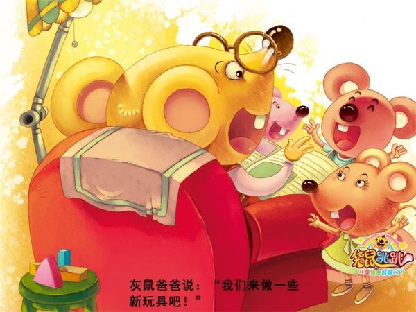 事实证明﹗孩子胆小跟父母有很大关系 看完必