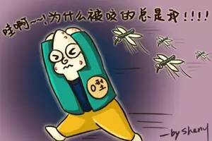 发现么?这几天西安的蚊子突然激增了!防驱蚊各