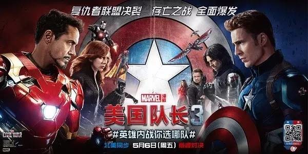 看完了《美队3》,瞬间迷上了小蜘蛛! 看完了《美队3》,瞬间迷上了小蜘蛛!