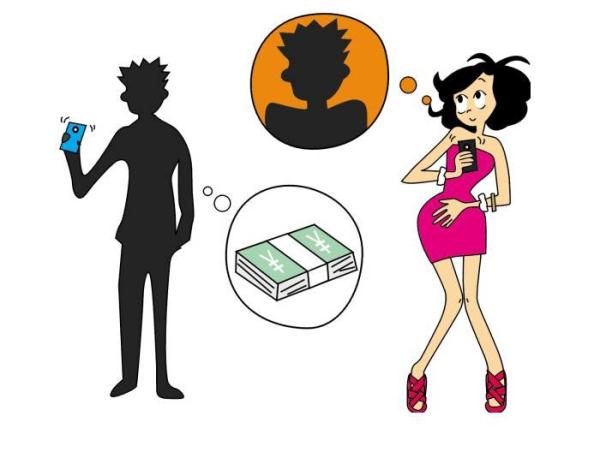 【扫黄】平均每天赚2000,银川一团伙利用微信