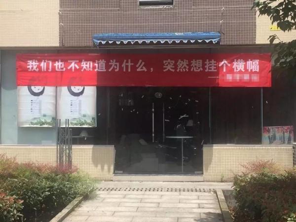 【爱吐槽】最常见的鸵鸟心态:理发时闭眼。