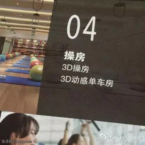 想知道是哪家医院？我就喜欢让她给我抽血...