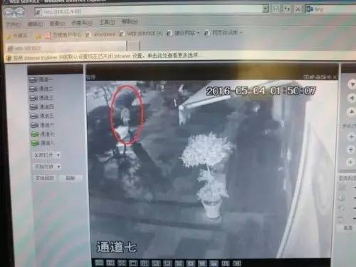 温州25岁失联女孩尸体被发现 温州25岁失联女孩尸体被发现