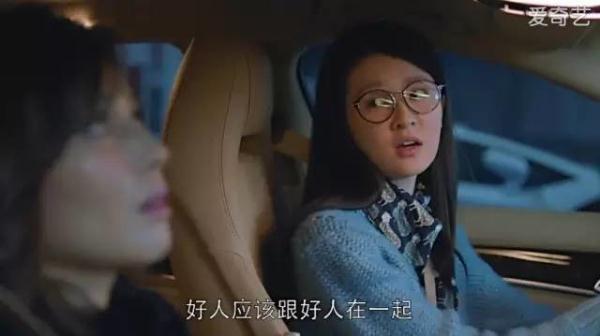 私荐||《欢乐颂》:终于有人说，“性趣”是择偶的首要条件 _即时新闻 _光明网