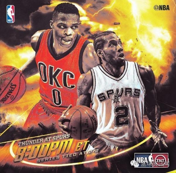 雷霆配得上胜利,但是裁判侮辱了雷霆,也侮辱了