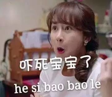 手绘 看图猜成语_看图猜成语(3)