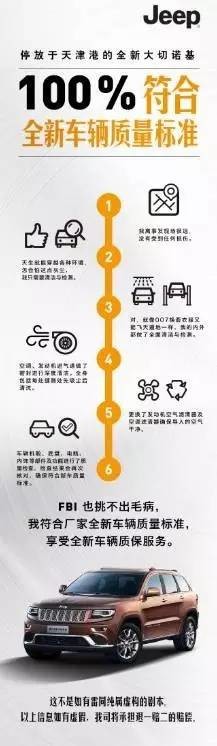 自驾遇上初夏，和谁一起出发？