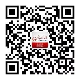 “扎死3人伤1人”：中式拆迁的极端结局 | 光明网评论员