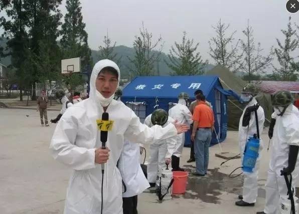 八年前在汶川的记者们 今天发了什么朋友圈 八年前在汶川的记者们 今天发了什么朋友圈