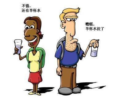 两张图告诉你:父母的一个观念,是如何影响孩子