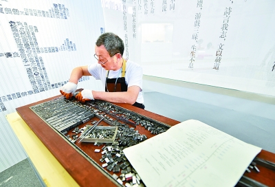 第十二届深圳文博会开幕 海外展商同比增长37％