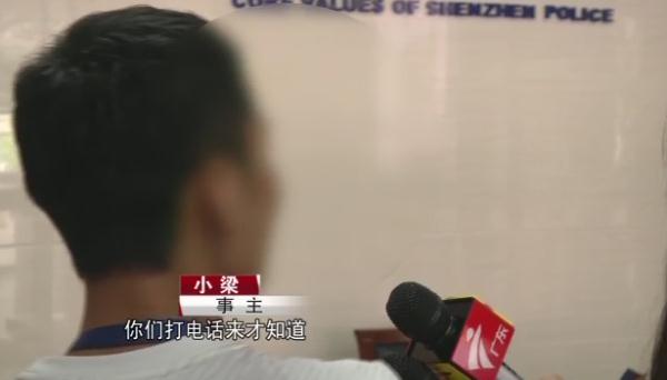 诈骗团伙迪拜游 刚下飞机就被抓 _即时新闻 _光