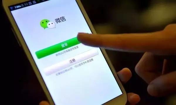 “公司微信群”除了自己全是骗子!你们这是要上天啊