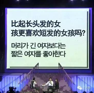 花6800听两首歌，看李光洙私照，宋仲基这样开见面会…