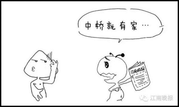 &#24320;&#20113;&#32593;&#39029;&#29256;