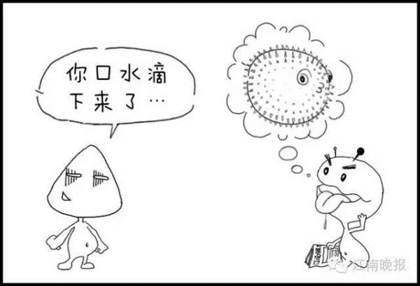 &#24320;&#20113;&#32593;&#39029;&#29256;