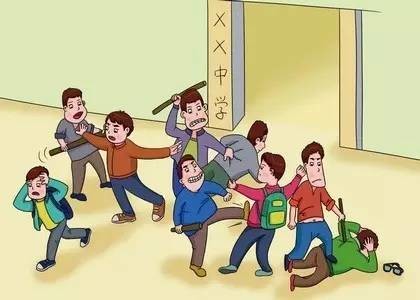 评论|四问校园欺凌:你的孩子 真的安全吗?