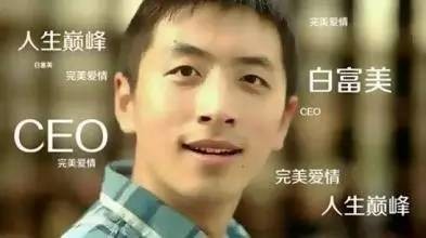 听嗣魅这是环球逼格最高的专业！揭秘PPE专业