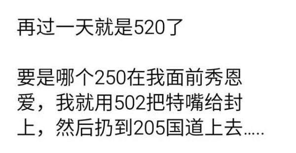 今天是你的生日合唱曲谱