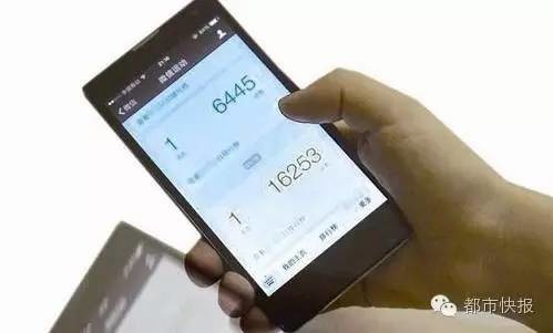 【快走也错？】天天霸占微信运动前十，每天不走15000步不罢休！结果不到一周，出事了