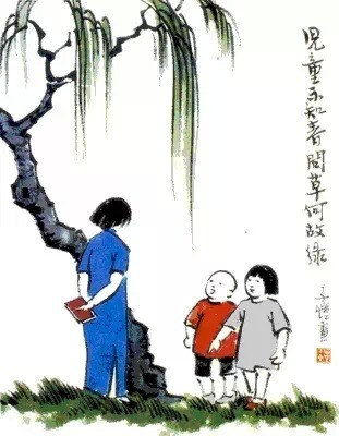 【荐读】人生就这三层楼!说的太经典啦!