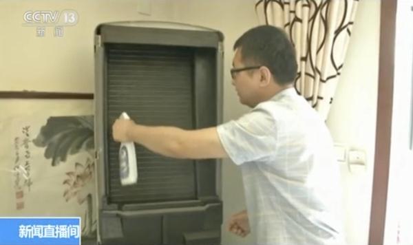提示&nbsp;|&nbsp;空调这三个地方最脏！夏季启用前需要这么做