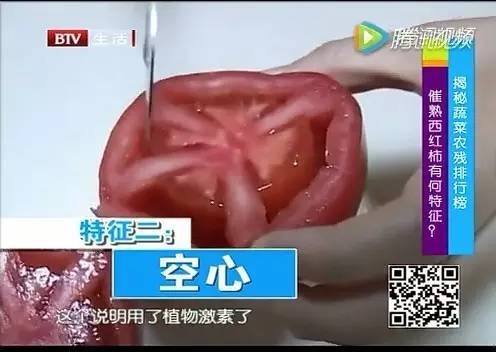 菜农药残留排行榜,前五都是我们常吃的!啊啊啊