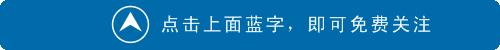 最新消息！东港商务区音乐喷泉表演时间看这里！