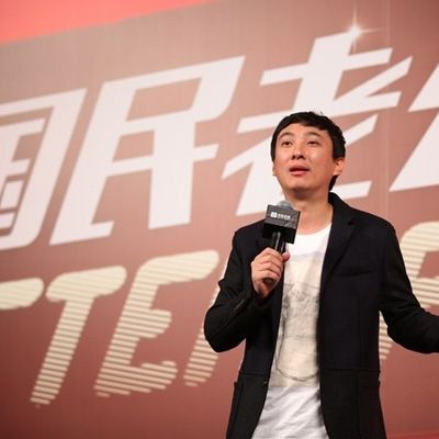 有钱还努力!王思聪深夜苦练CR _热点资讯 _光