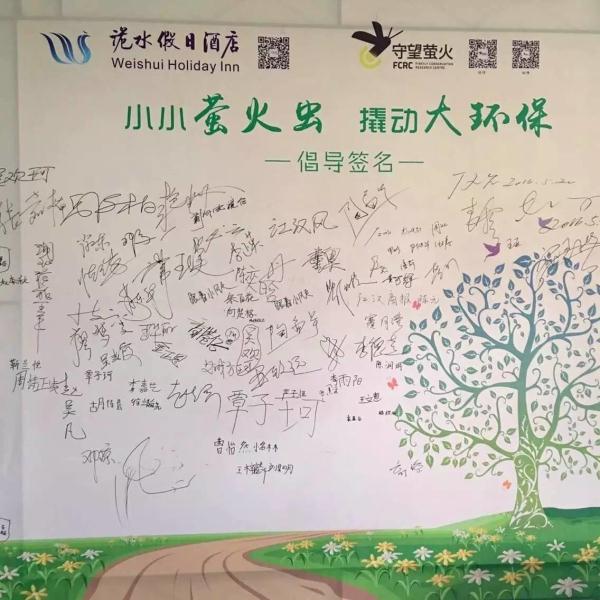 国庆各省旅游收入排行_旅游综合收入怎么计算(3)