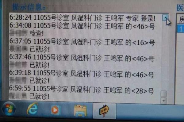 不是网红胜似网红！他随便一条朋友圈，就能引来数百点赞和评论