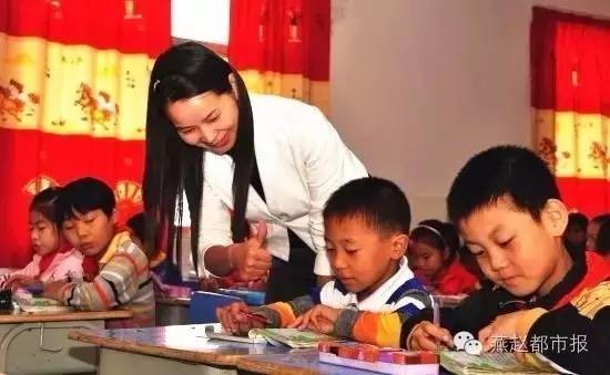 河北“史上最好报考年”来了！除了5200名特岗教师，&nbsp;还有一大波“铁饭碗”要招人