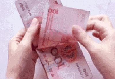 江苏13市平均工资出来了﹐大扬州竟然是