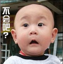 发个笑话,够你笑到端午节﹗