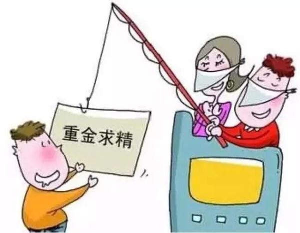 千名供精者﹐仅百人合格﹗一些人地下捐精﹐