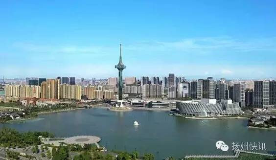 江苏13市平均工资出来了,大扬州竟然是