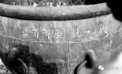 以后一定要注意了！旅游不文明行为将会记录在案了哦！