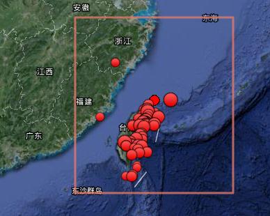 台湾新北市海域发生6.2级地震 震中靠近钓鱼岛