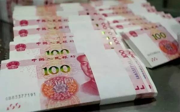 【注意】人民币贬值至五年新低!对你的钱袋子