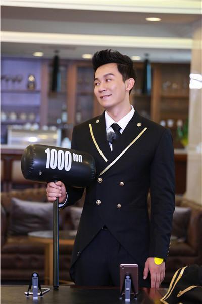 范冰冰女仆装惊艳 初恋曝光比李晨帅多了